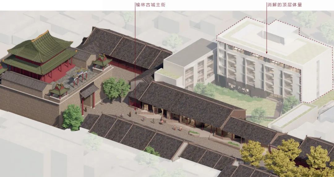 戚山山：榆林古城原区招待所改造，从立面小演绎见地域大场景｜CBC集群设计-108