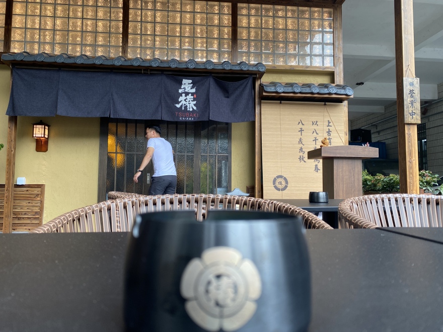玉椿烧鸟居酒屋丨中国深圳丨品深餐饮设计-24