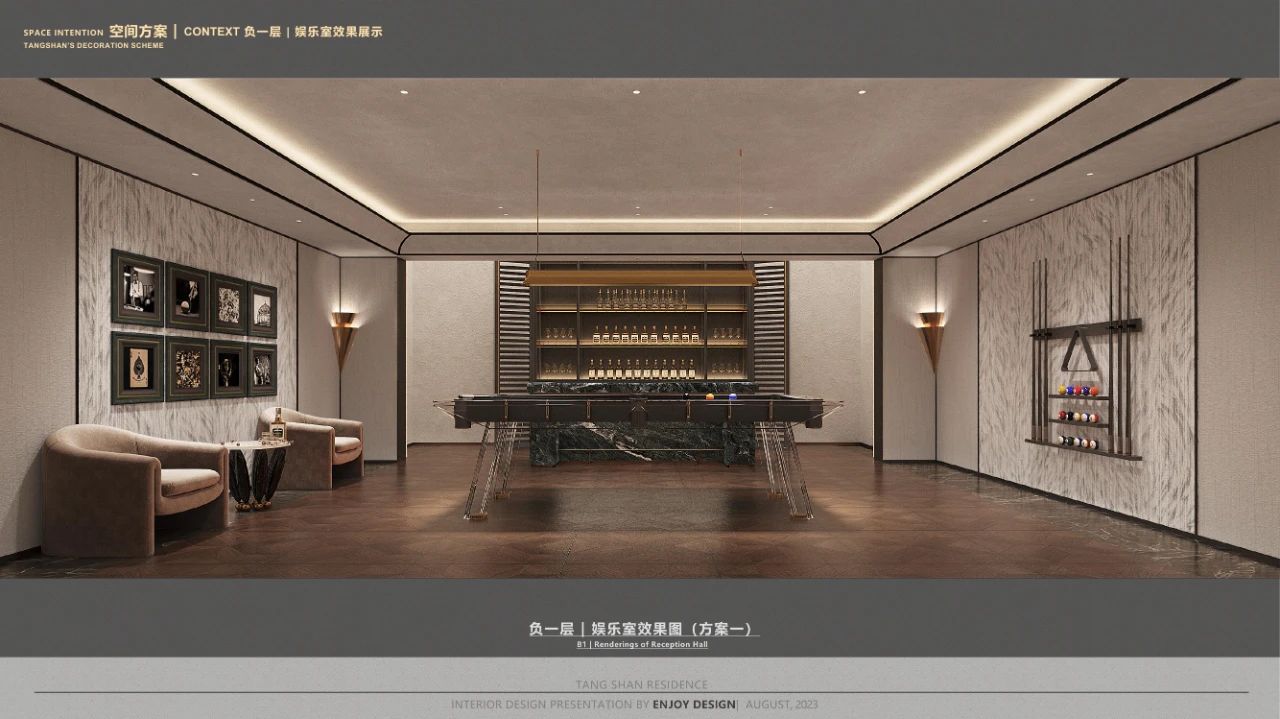 枫丹公馆 650㎡ 法式叠墅豪宅丨中国唐山丨燕语堂-111