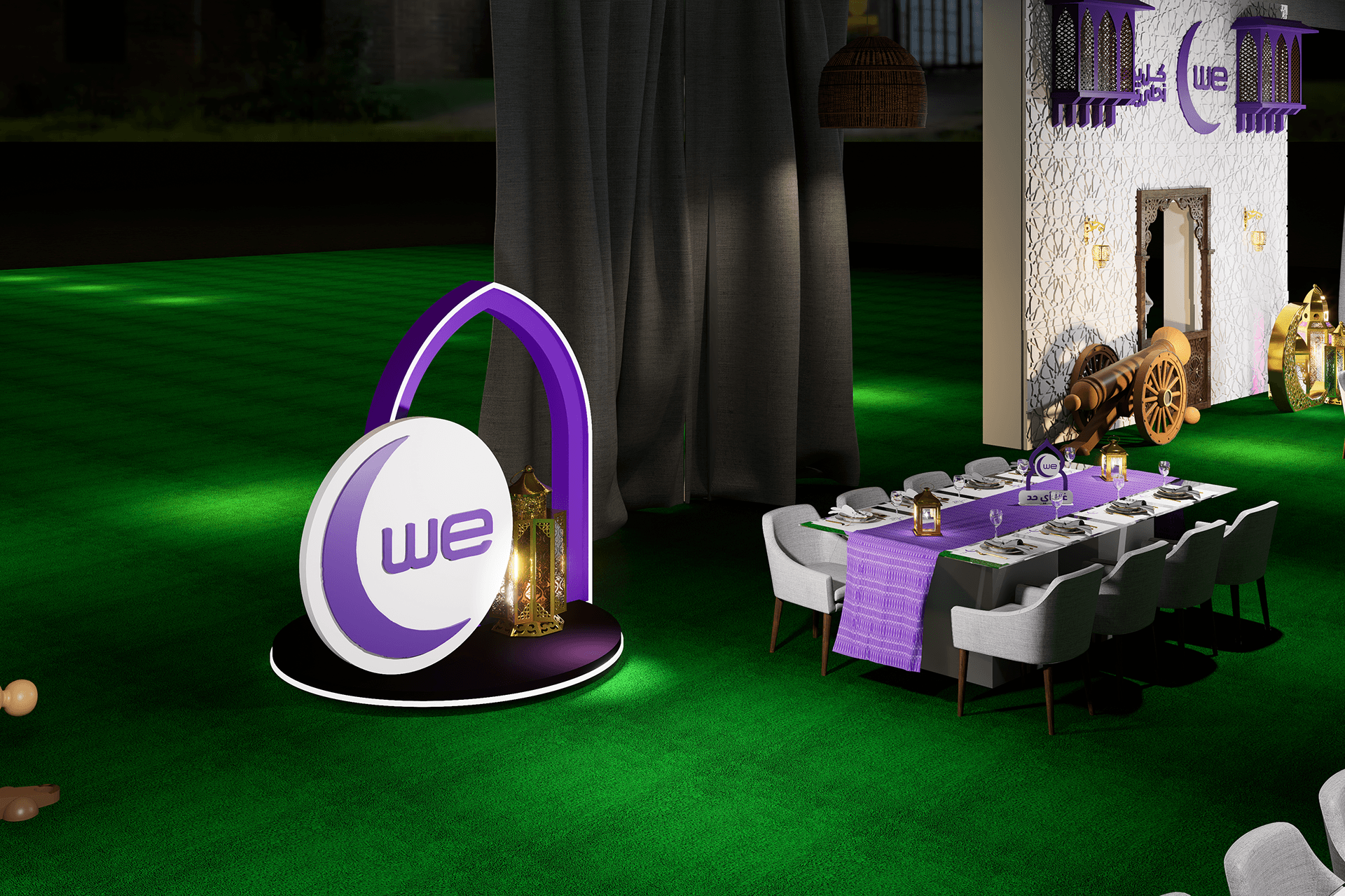 WE Ramadan Sohour 2026 | Design Proposal-24