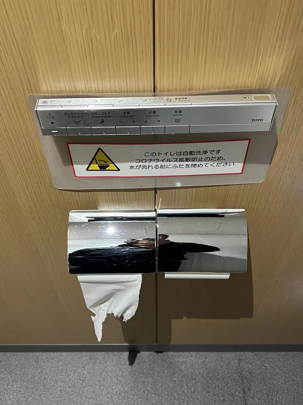 谷口吉郎·吉生纪念 金泽建筑馆丨日本丨谷口吉生-238