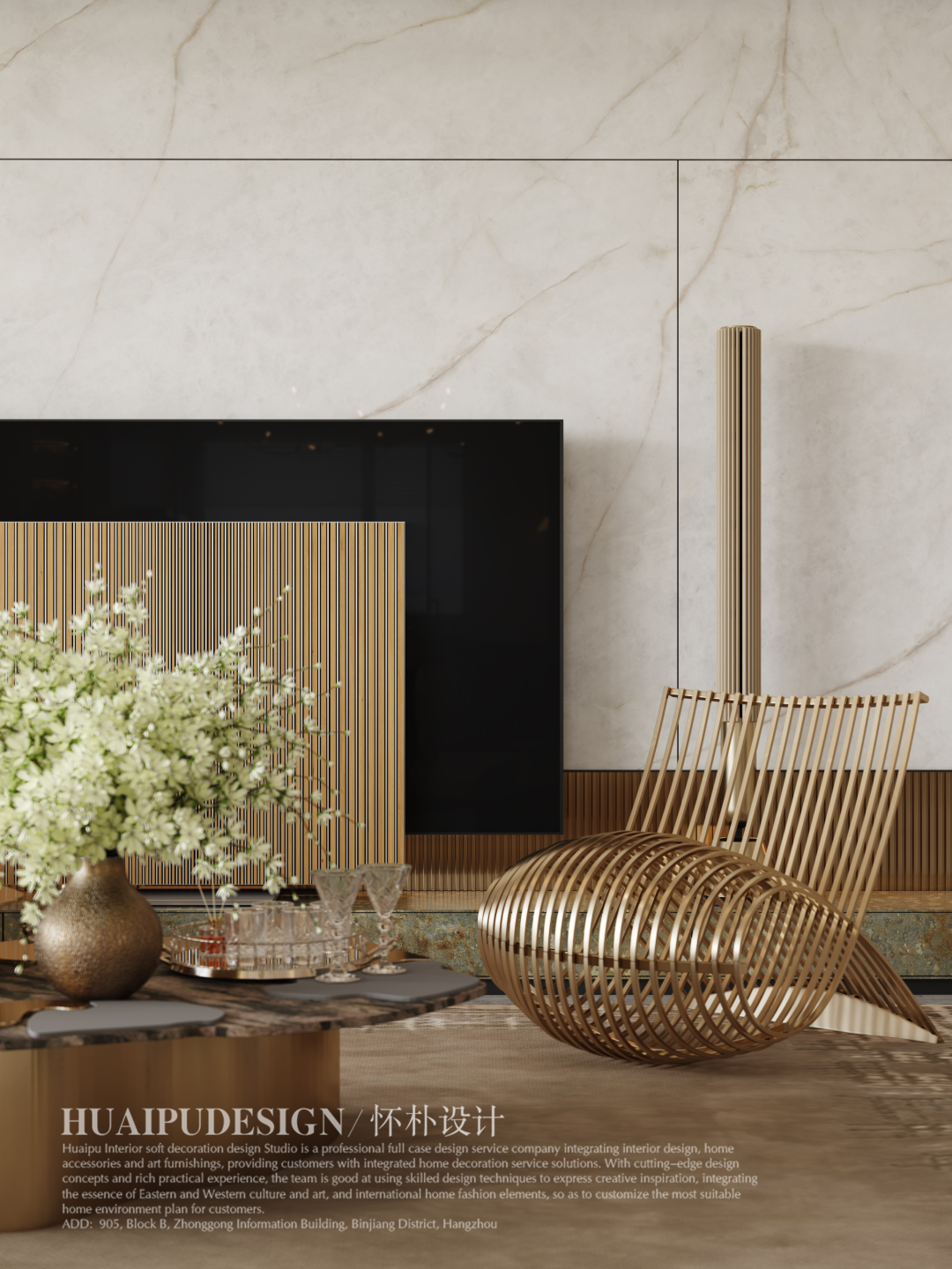 潮映万象轩丨予空间细腻诗篇-29