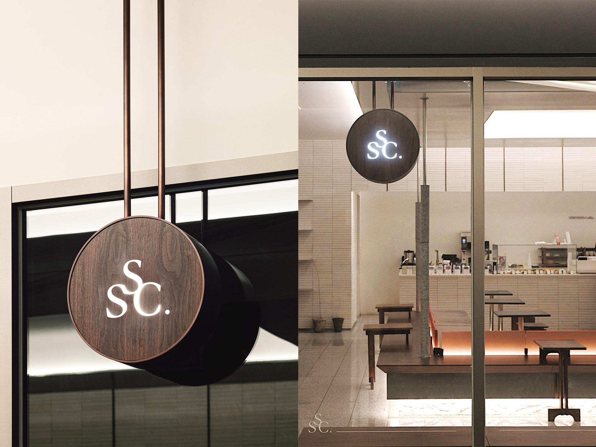 SOOSOO COFFEE (Brand identity) Labotory-1