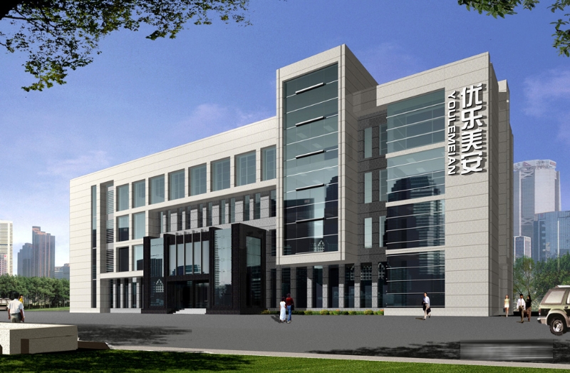 优乐美安办公楼设计-2