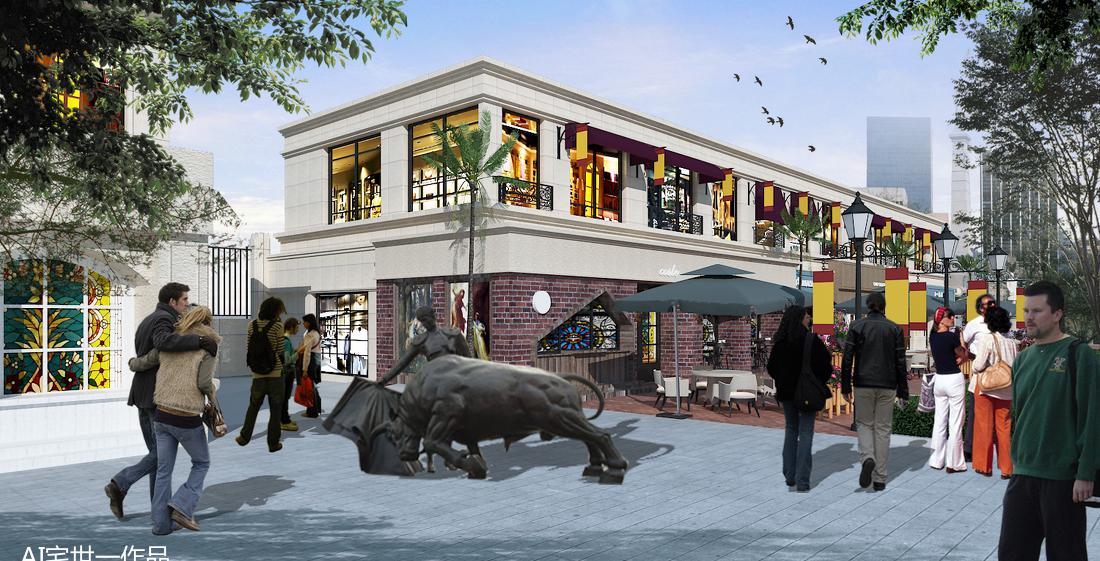 
【商业街包装】西安金辉世界城 -2