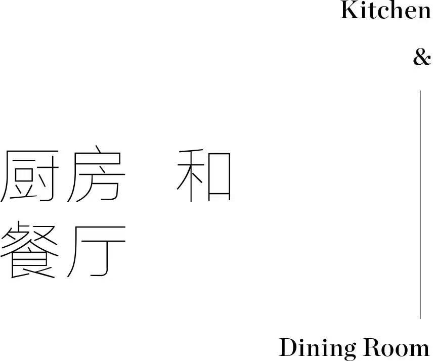 无边设计 | 有颜色的家 “设计”和“拍照”一样有趣-17