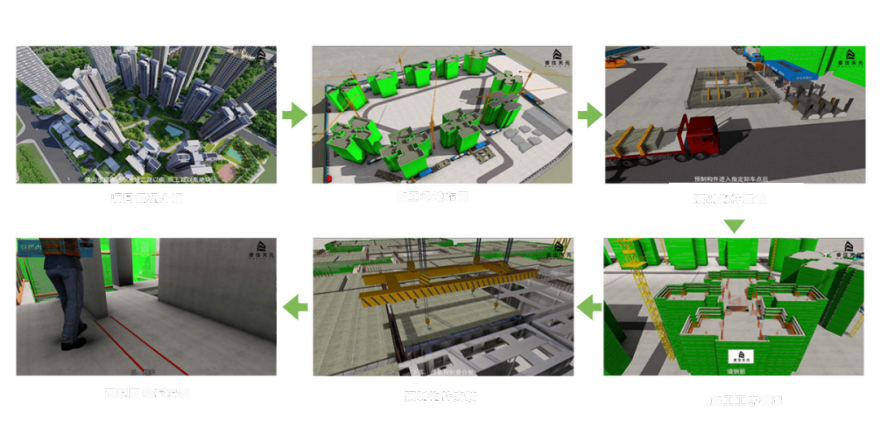 海逸文聚轩丨中国佛山丨睿住建筑科技-28