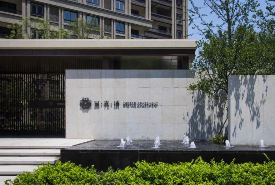 现代东方美学融入南通星光域二期五期景观设计-33