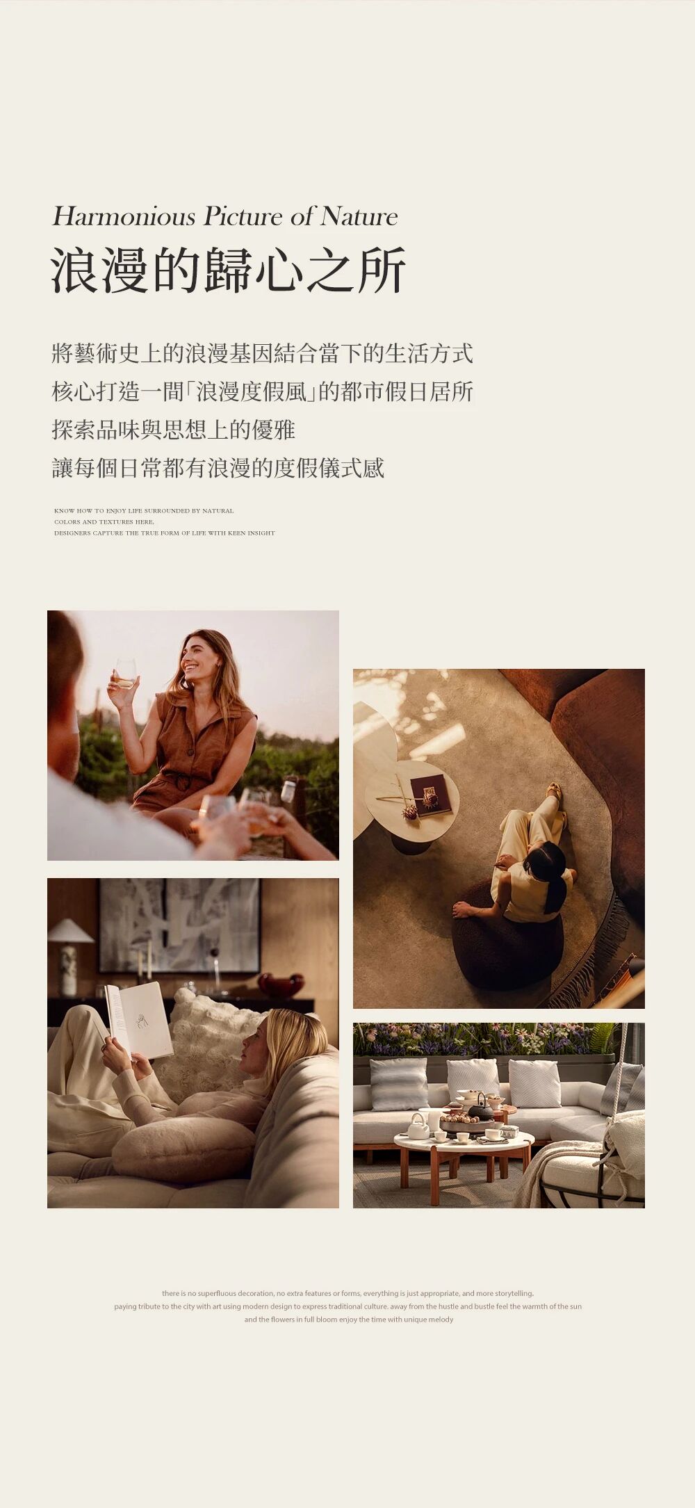 华润置地 西安玺宸上院丨中国西安丨CCD郑中设计,DIA丹健设计-4