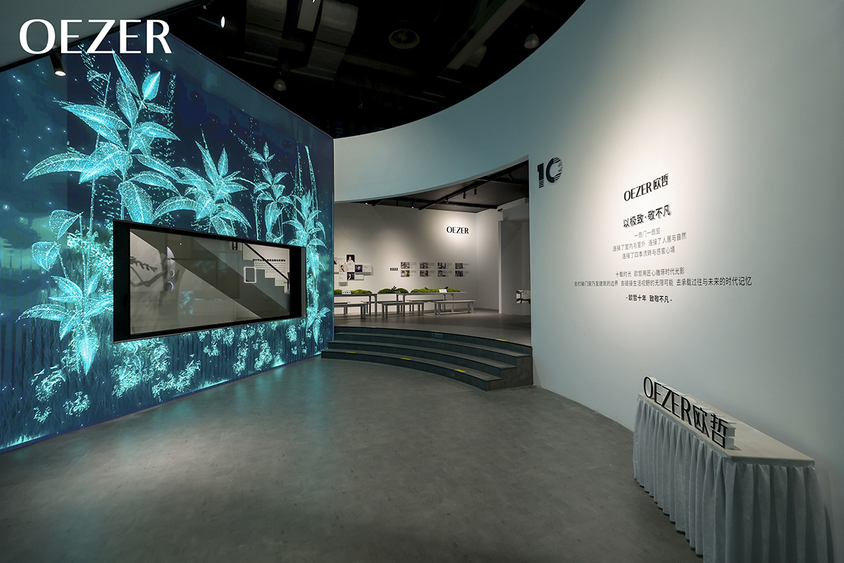 欧哲展厅丨中国广州-7