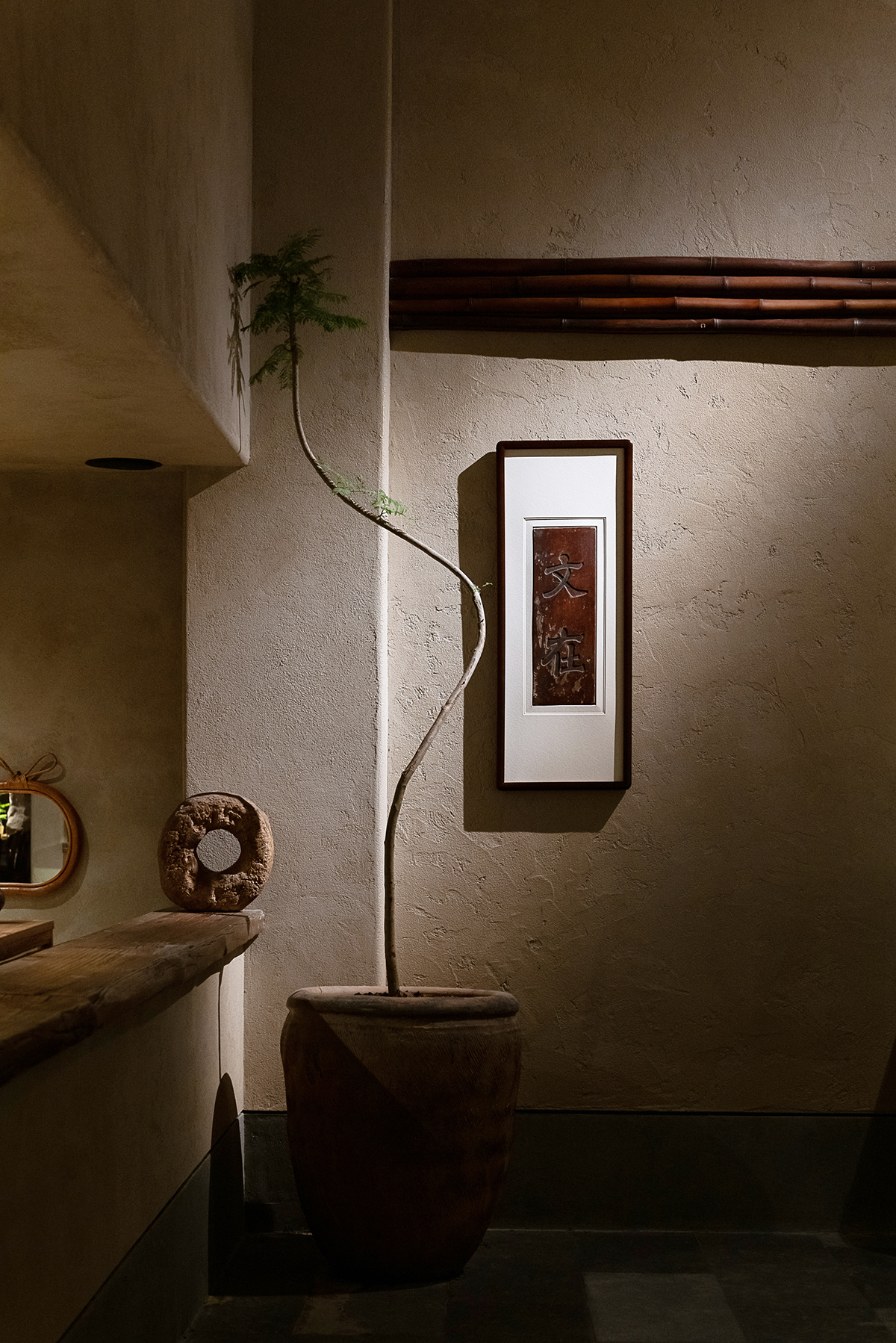 元古雲境（成都太古里店）丨中国成都丨元古集团无之设计-92