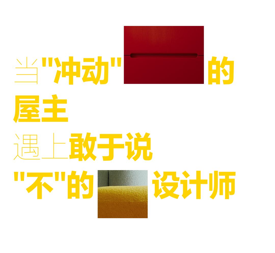 德国西部别墅住宅改造项目丨Gisbert Pöppler建筑事务所-2