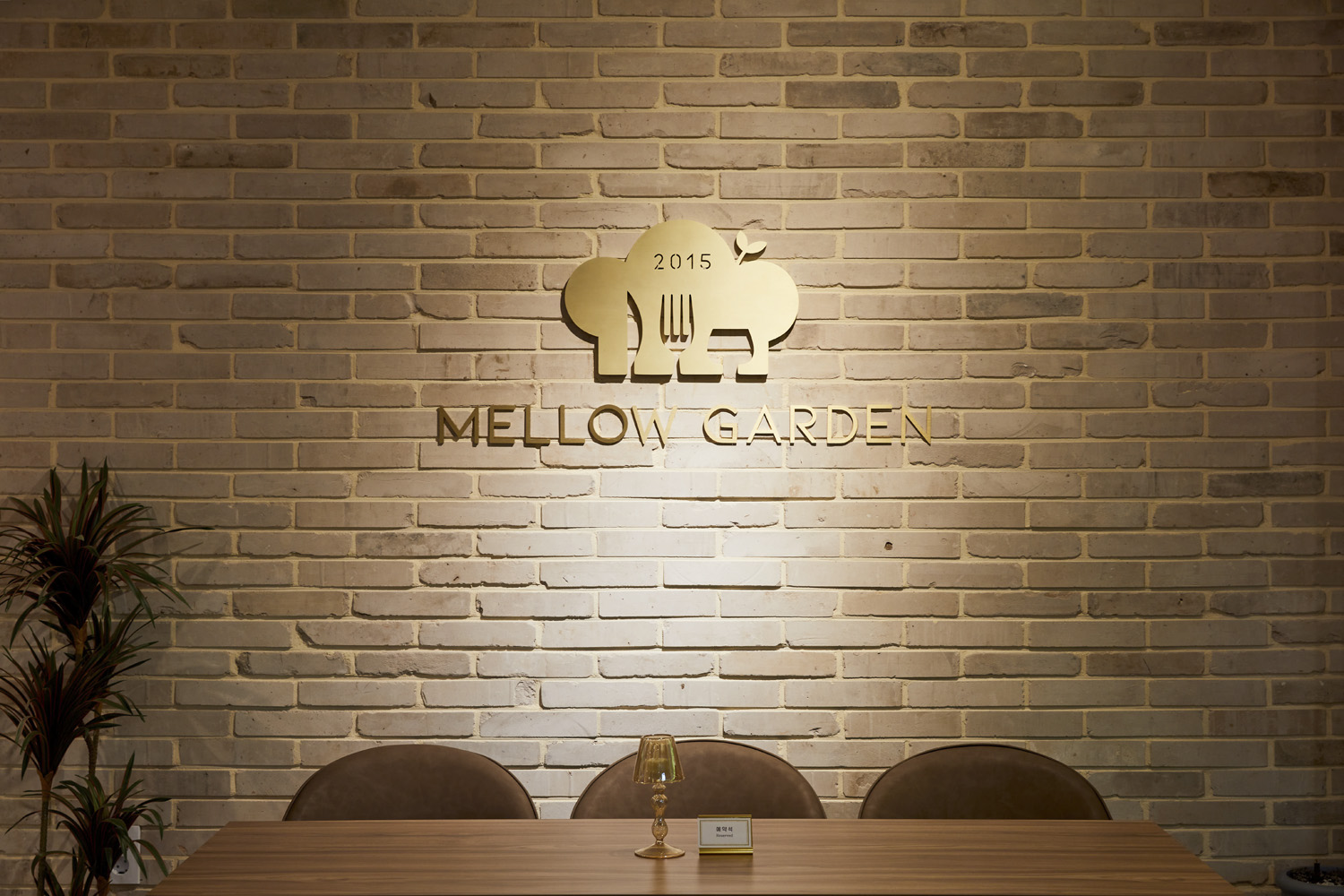 现代简约餐厅设计，打造温馨美食空间-15