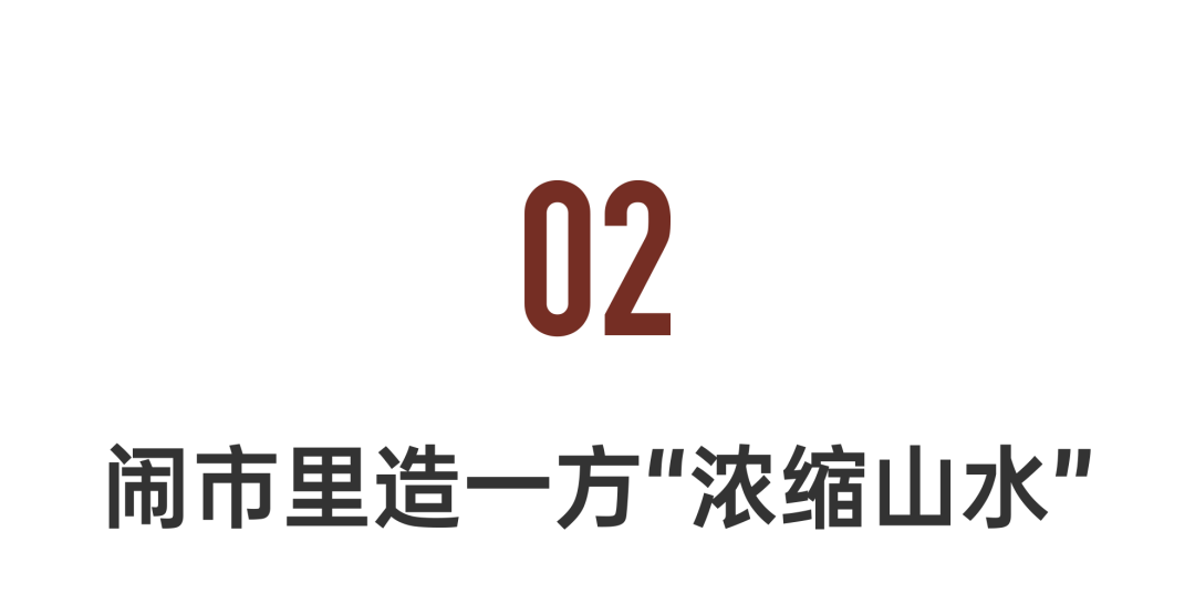 苏州古城中的山水庭园·孙元亮打造450㎡节能大宅丨中国苏州-44