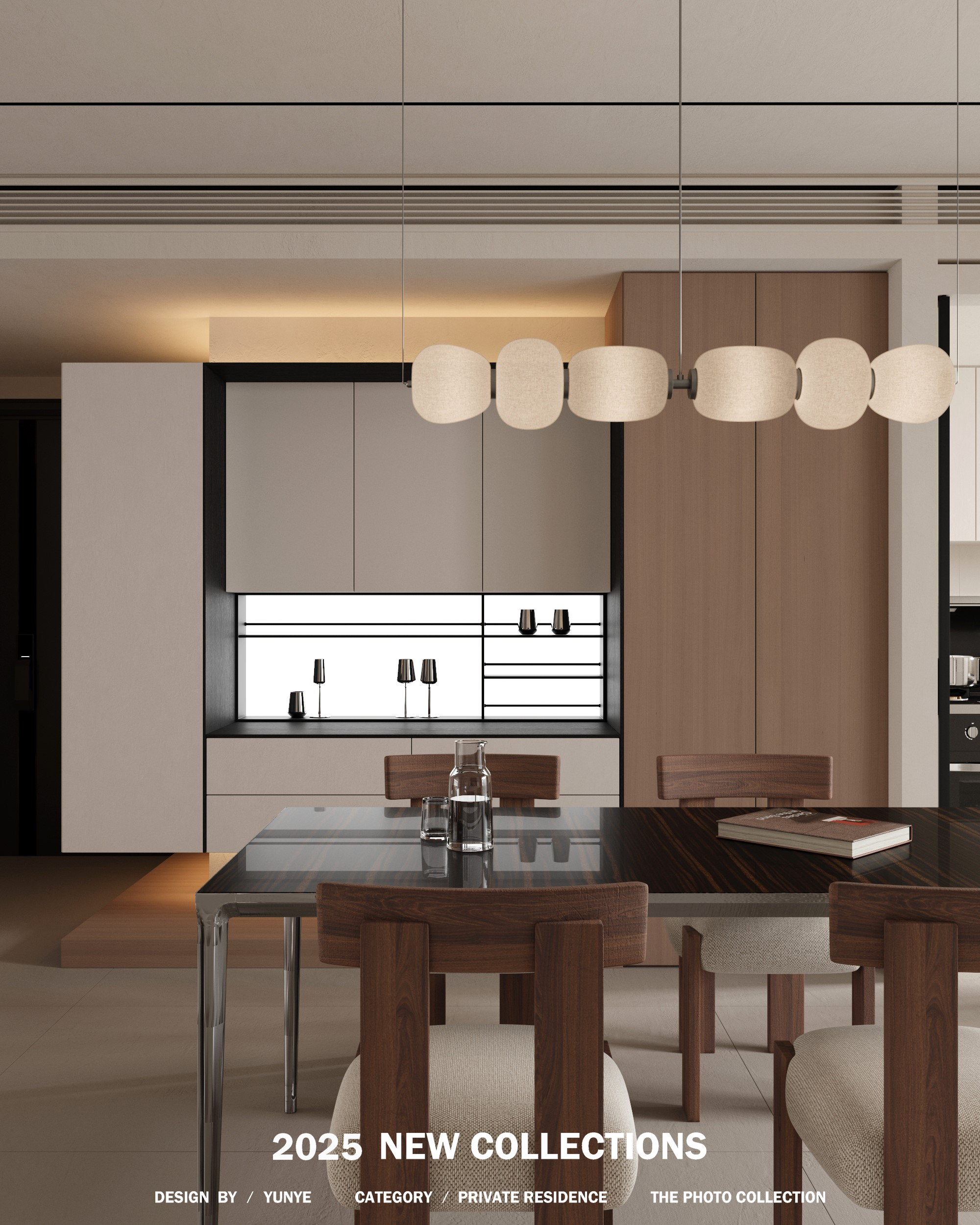 原木极简-客餐厅-3