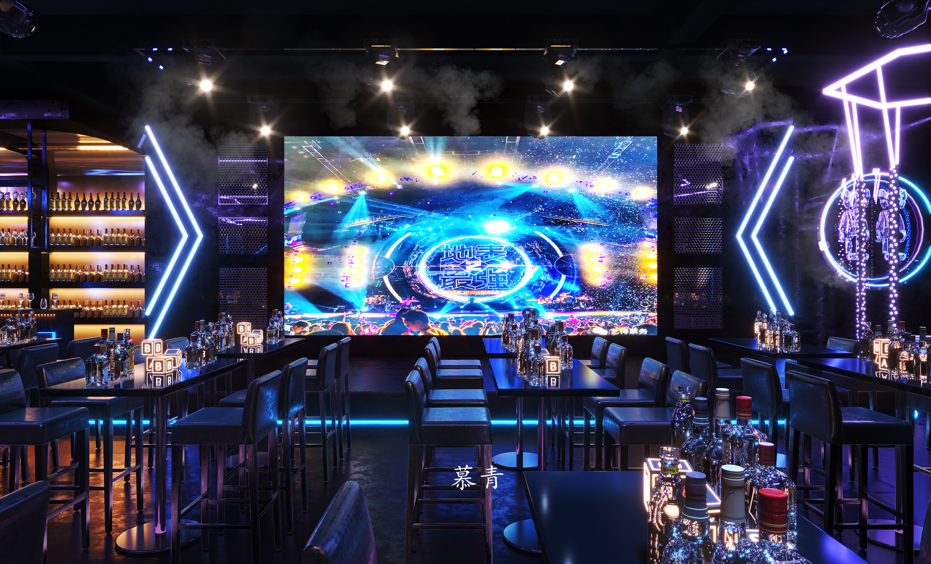 酒吧设计——忘却一切烦恼，尽情释放自我-4
