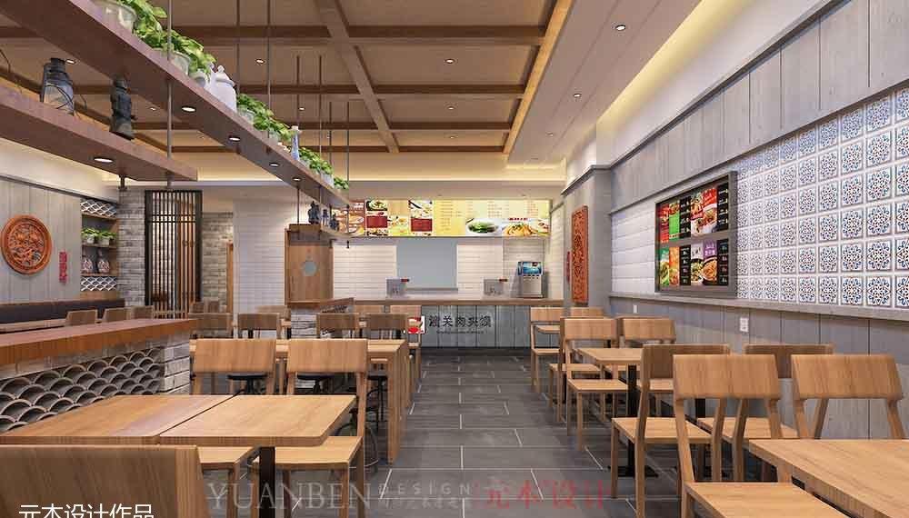 
【元本设计】潼关肉夹馍连锁（曲江店） -1