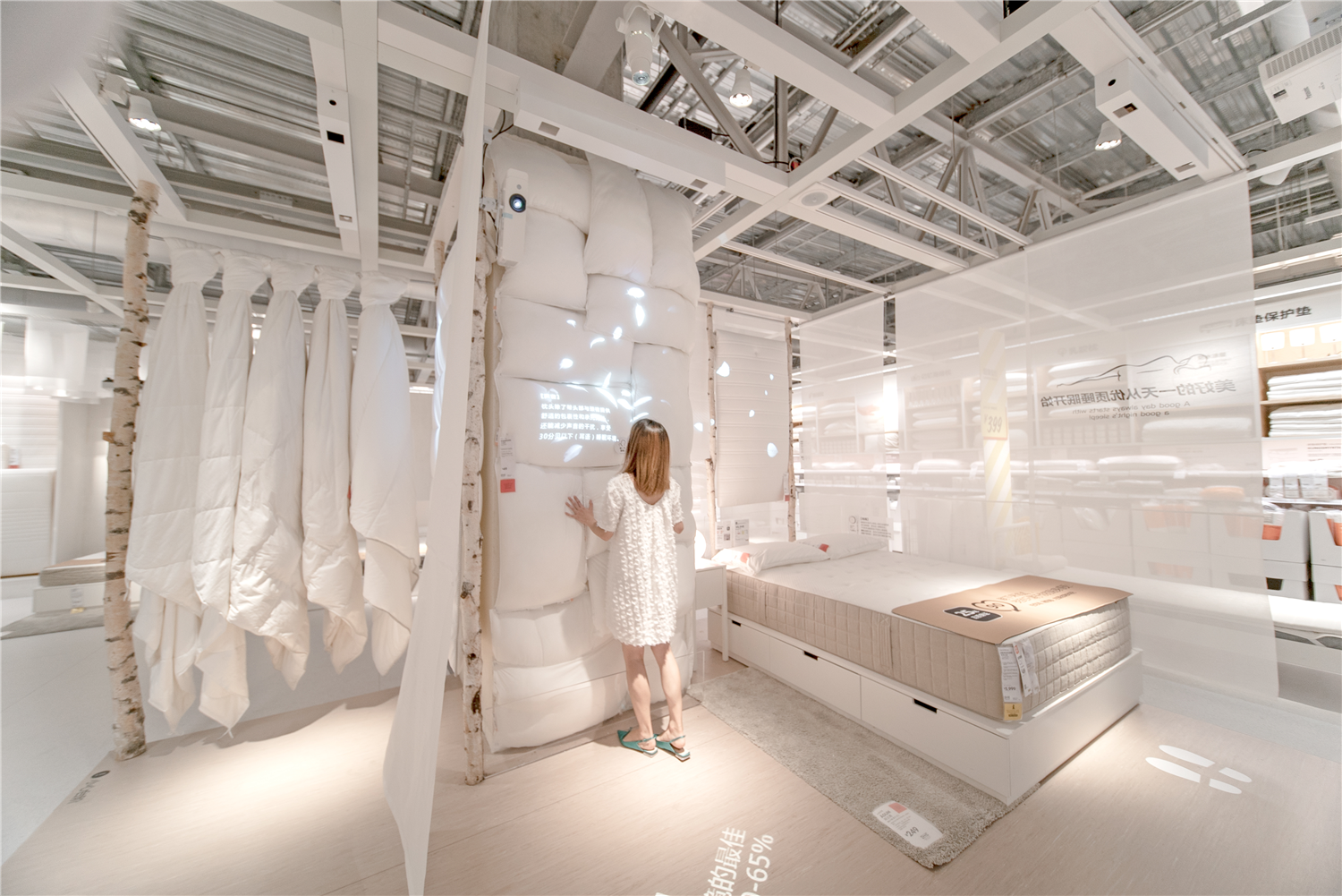 新零售时代，宜家打造睡眠空间体验-15