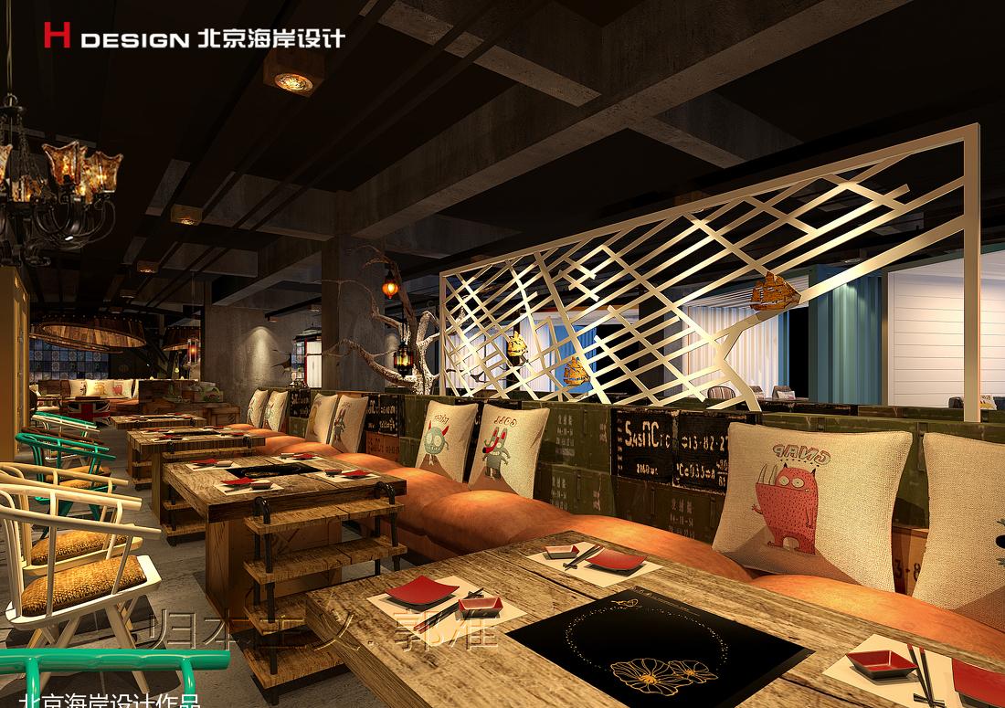 
郑州盜味羊火锅 -16