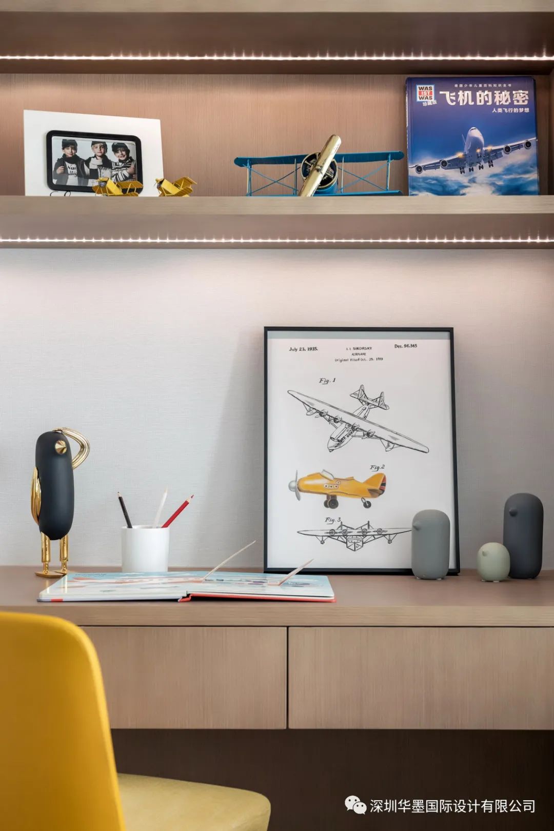 融创·长沙融创城 | 现代风格的人居美学-100