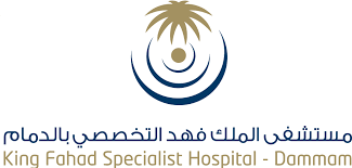 King Fahad Specialist Hospital 门诊楼丨沙特阿拉伯丨Nada almogarry-0
