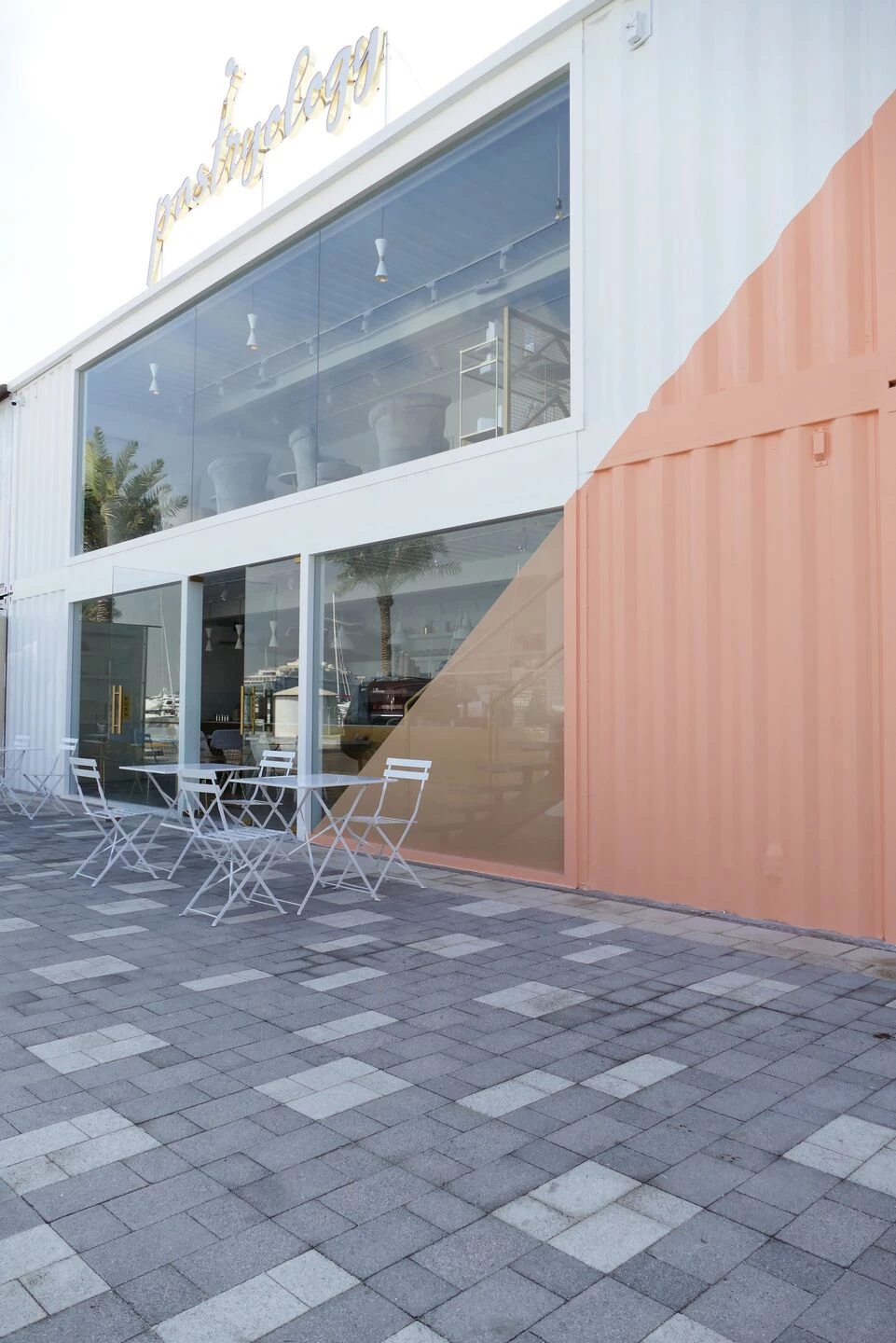 Pastryology 咖啡厅-13