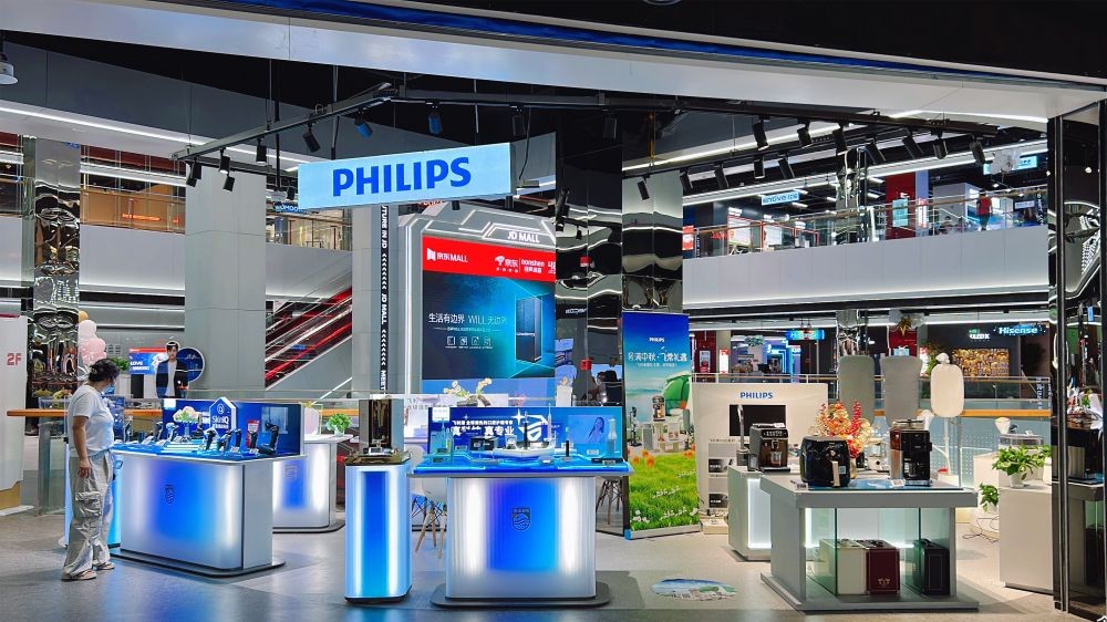 宁波京东 MALL丨中国宁波-31