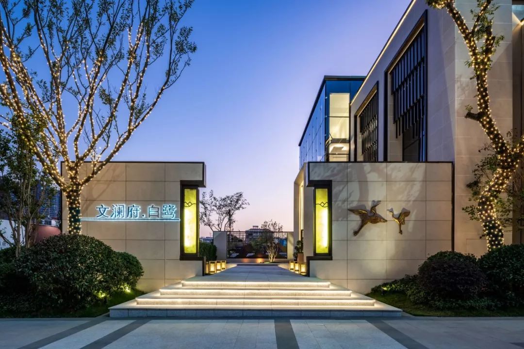 宋韵诗意，现代品质——文澜府·白鹭-4