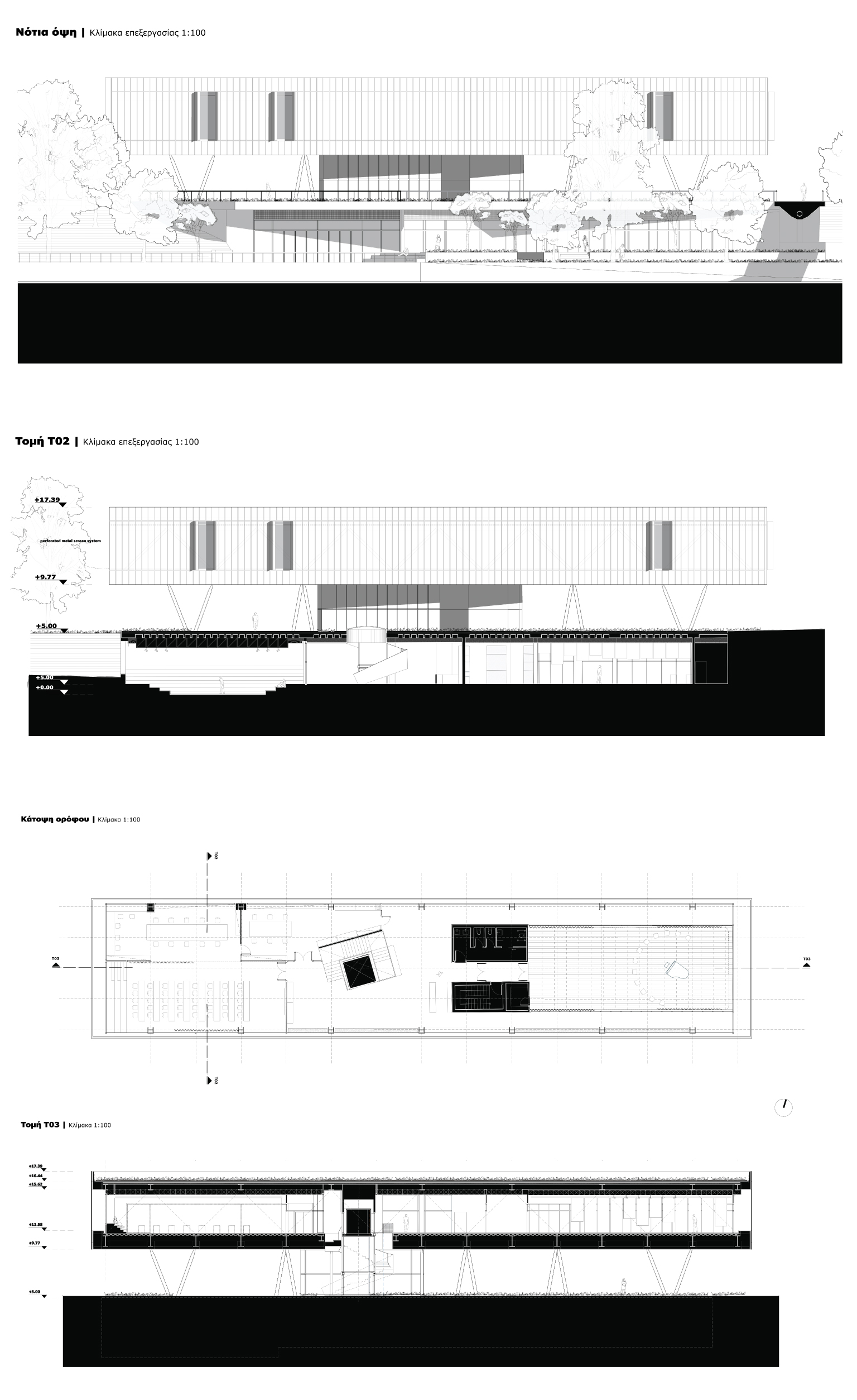 The Glade · 都市公园与文化中心-26