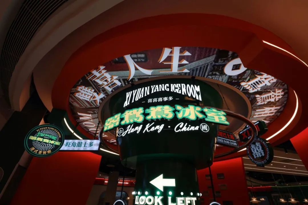 博罗天虹购物中心丨墨砌商业设计-18