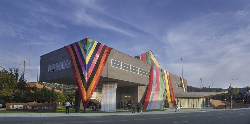 大型拼布艺术装置-31