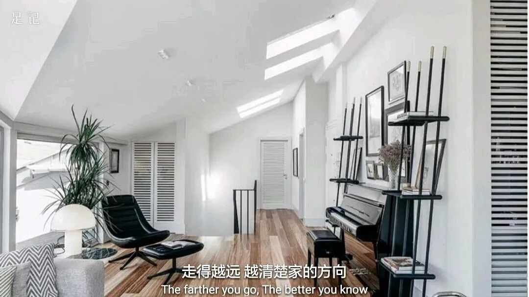 家的设计，生活的诗-85