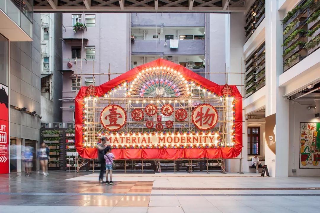 亚洲设计力量演绎传统物料创新-16