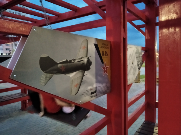 Звезды для полковника（为上校打造的星星）丨俄罗斯卡卢加丨Главархитектура Калуги（卡卢加主建筑设计公司）-166