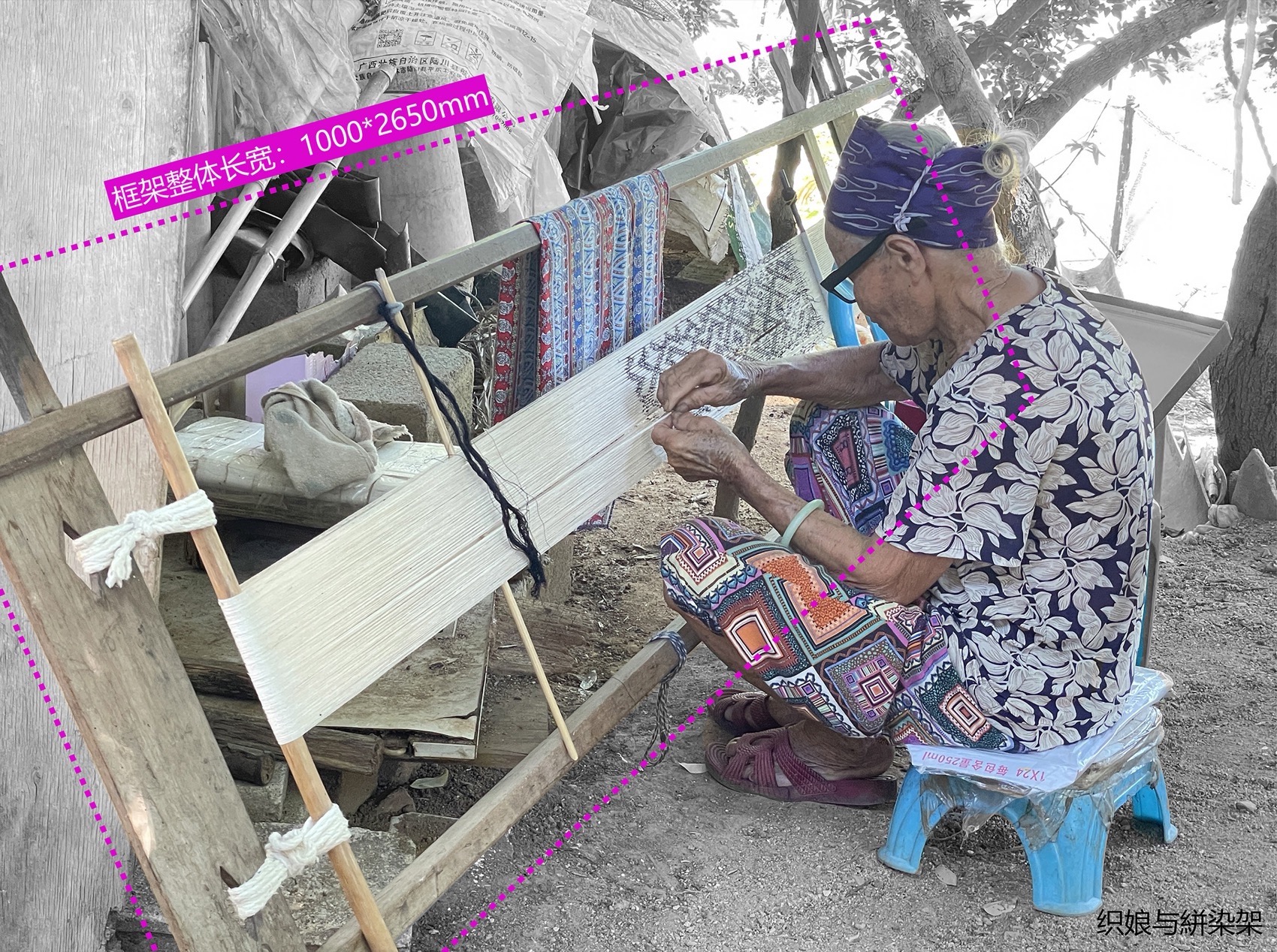 漂流的絣染盒子丨中国海南丨礽建筑+关念工斯-125