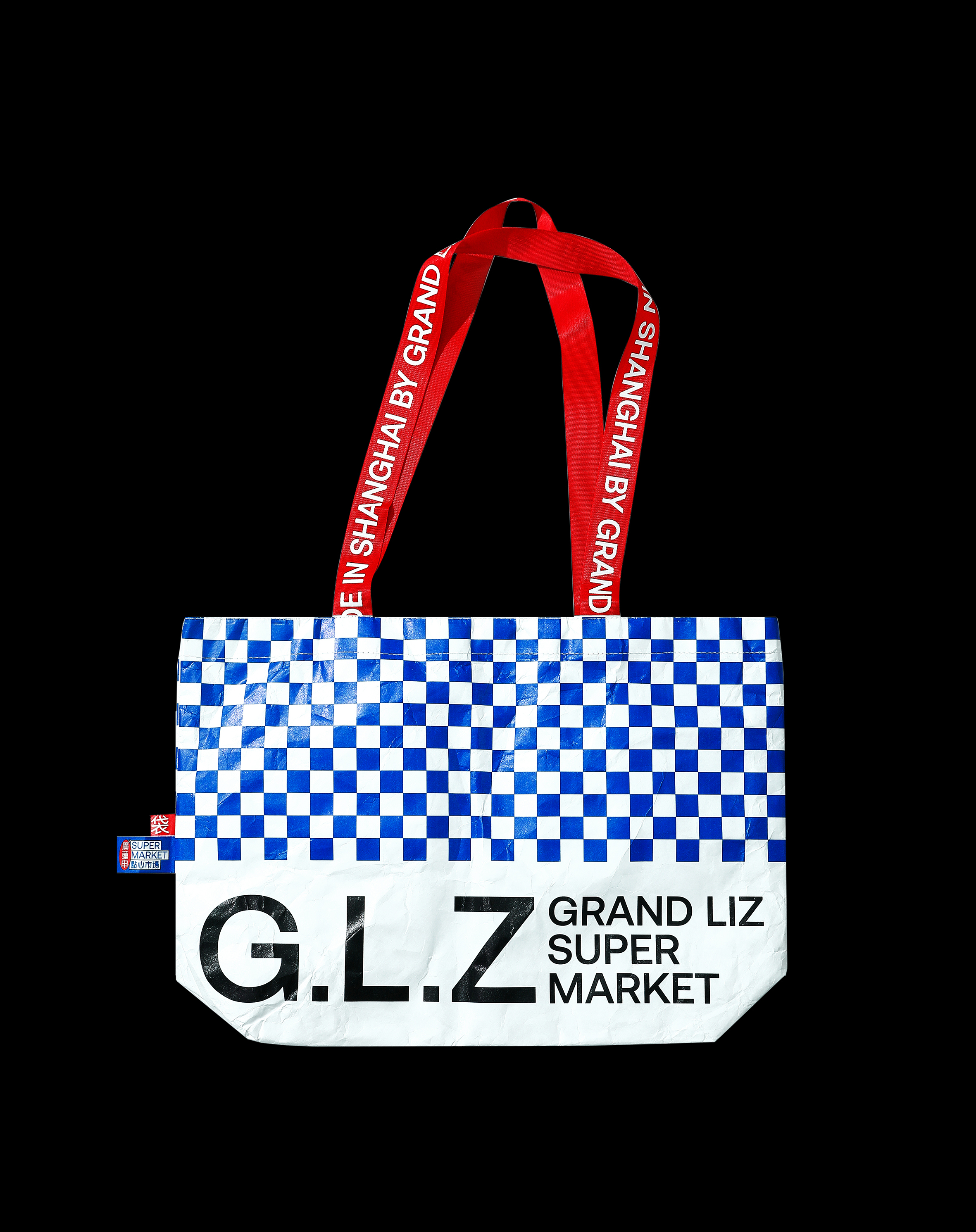 点心市场 GRAND LIZ SUPERMARKET丨中国上海丨或者设计 ORDesign-70