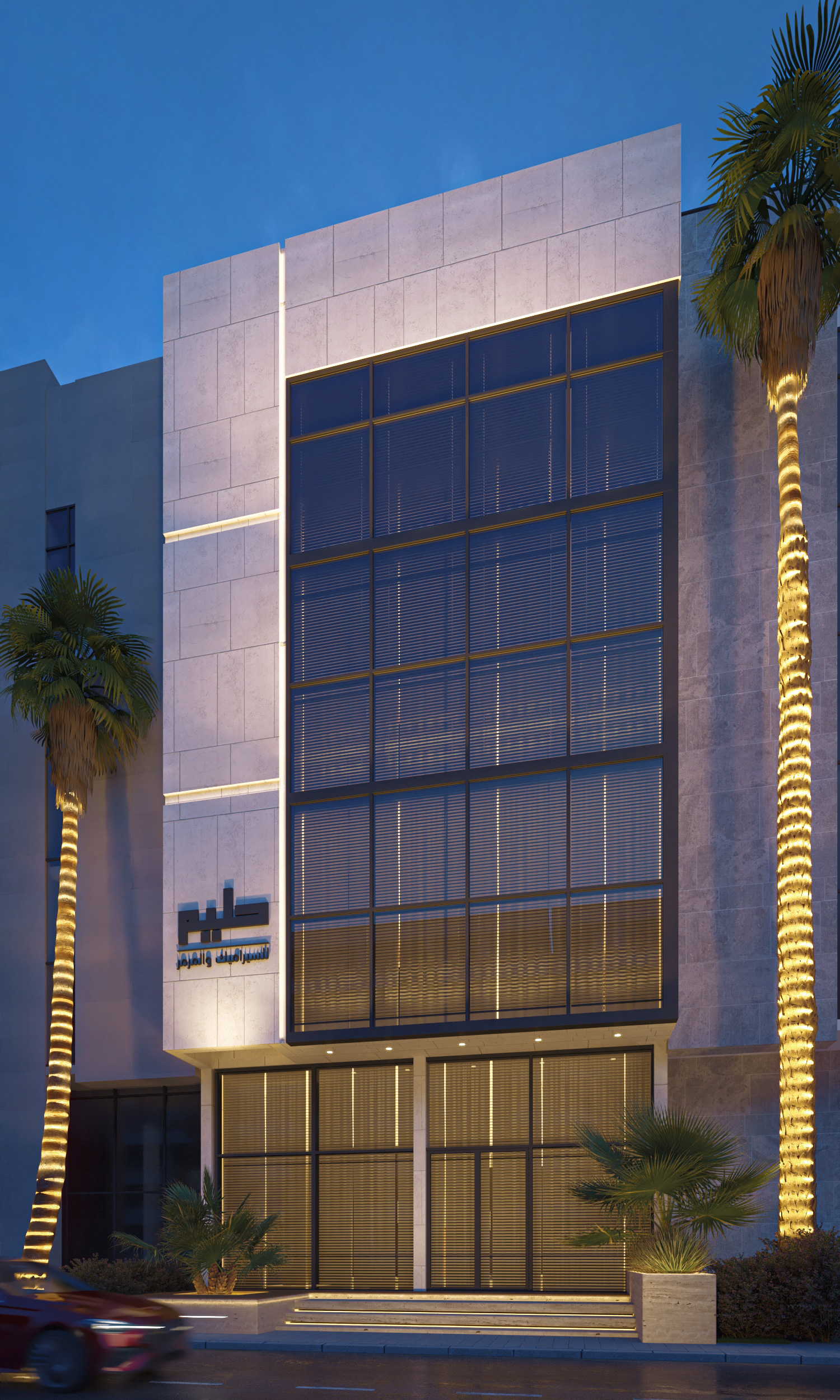 Haleem大理石与瓷器画廊项目-4