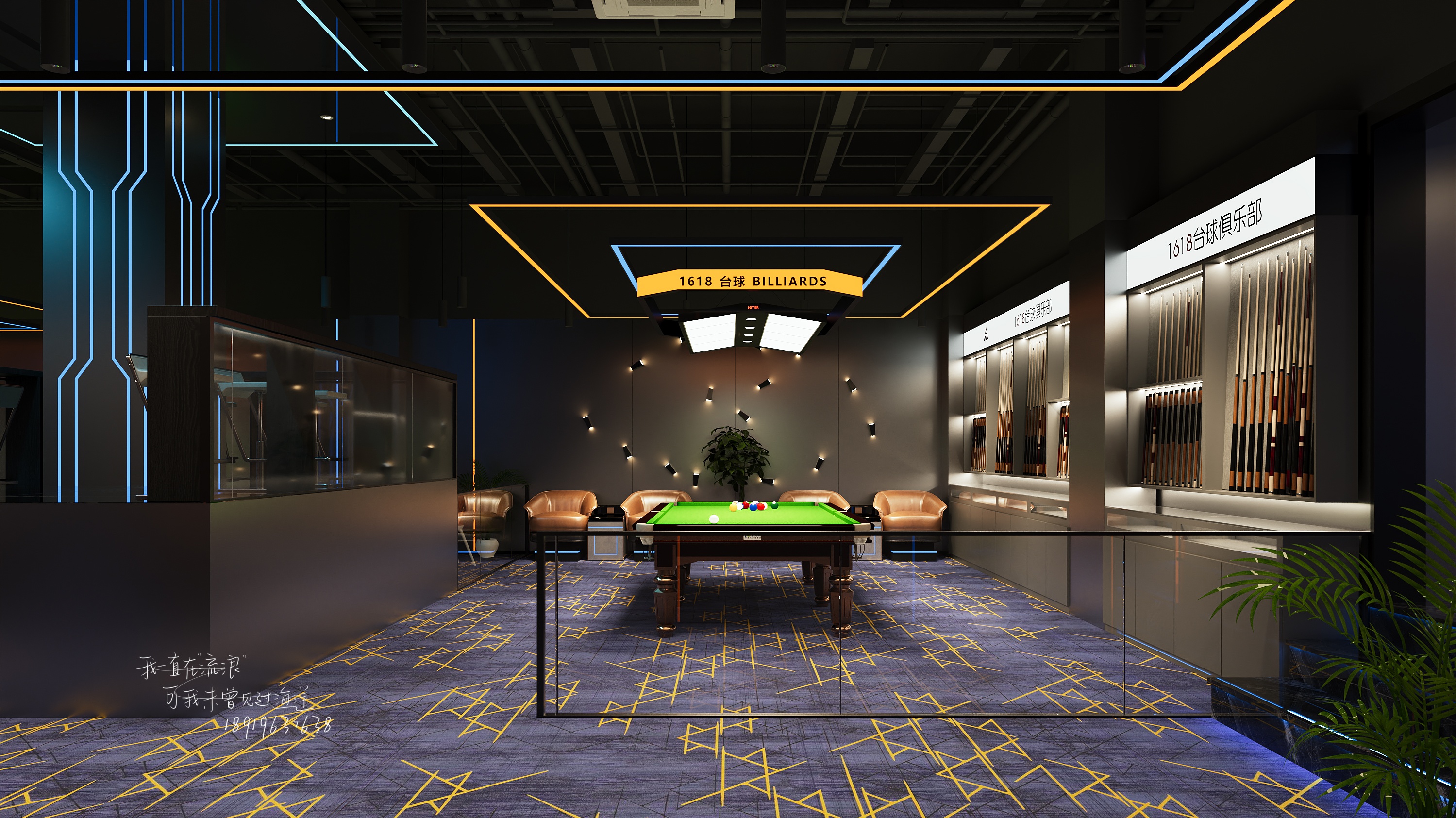 台球室设计案例-2