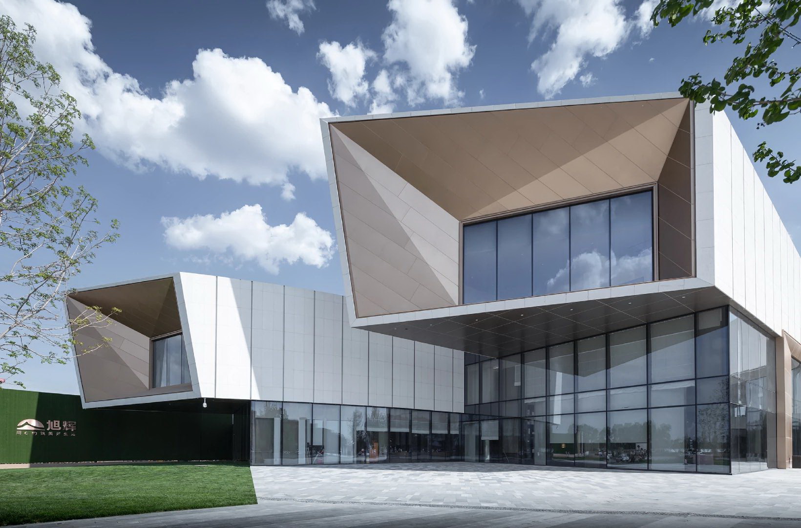  汇张思丨长春 旭辉 理想城 建筑设计丨中国吉林-18