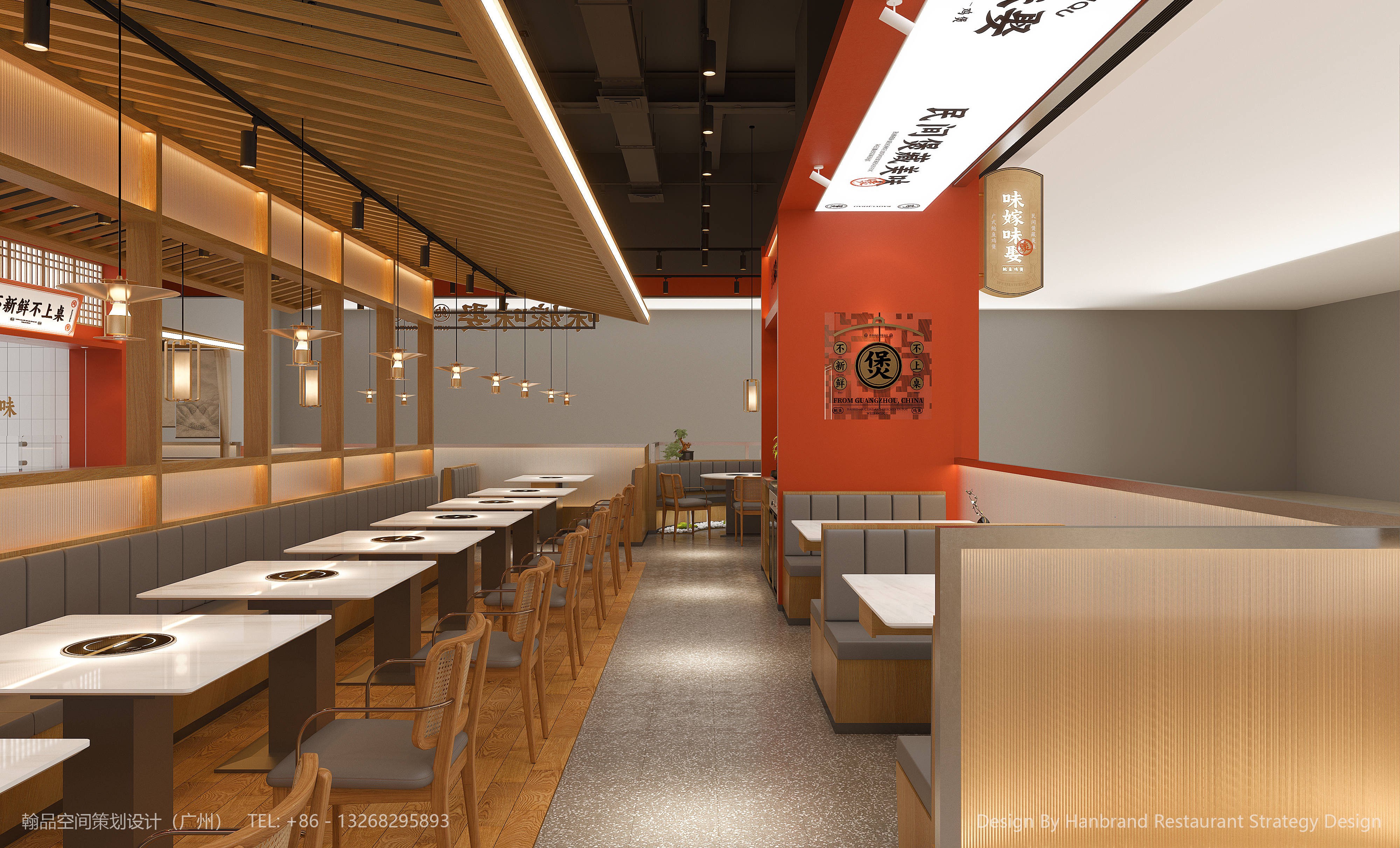 味嫁味娶鲍鱼鸡煲-9