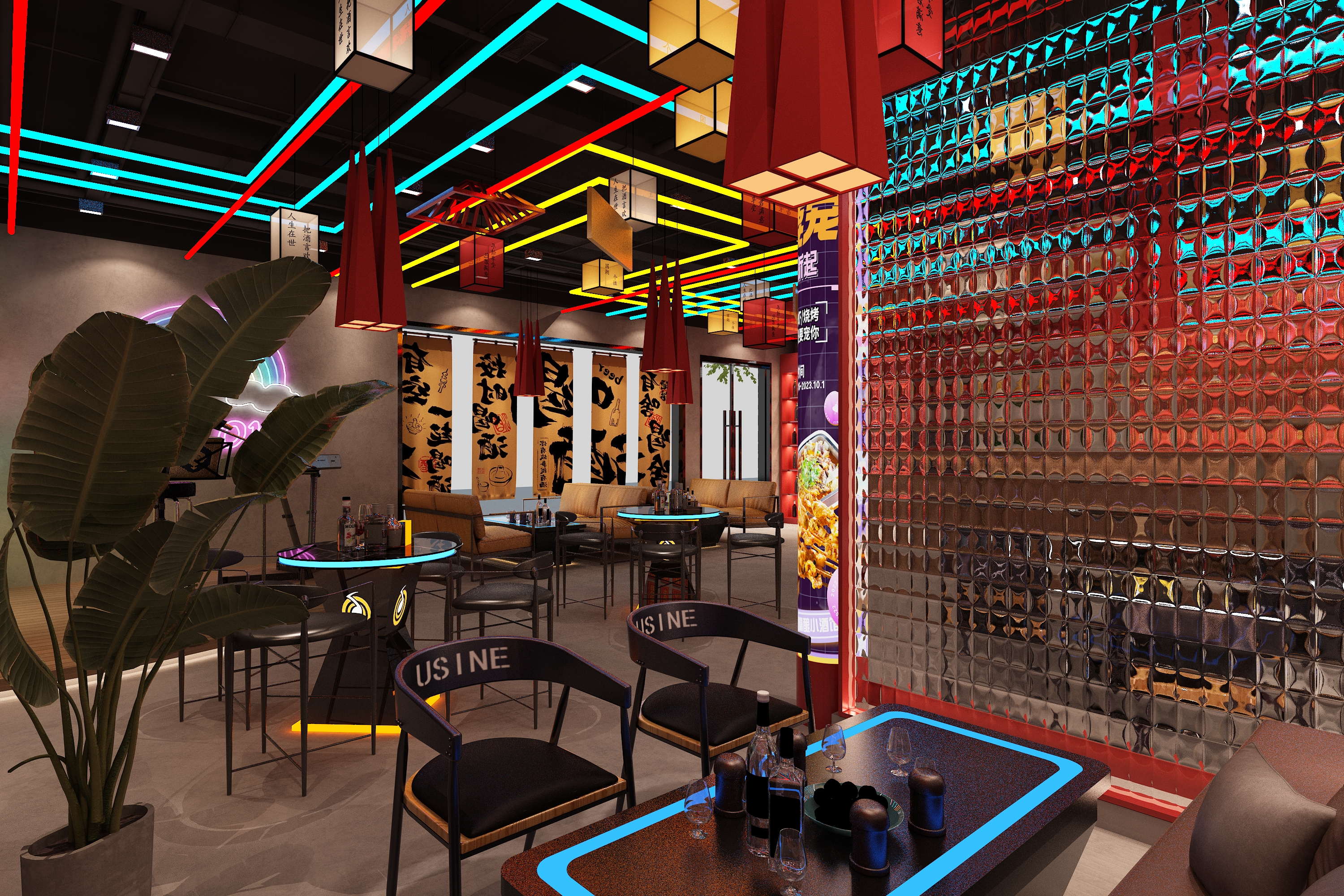 精酿啤酒店设计-7