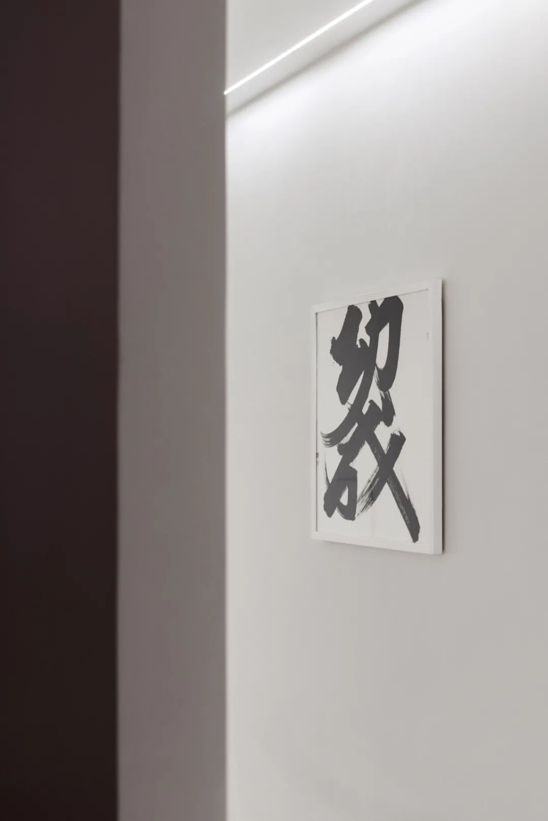 浮斐尼东北运营中心丨中国沈阳丨陈铁-51