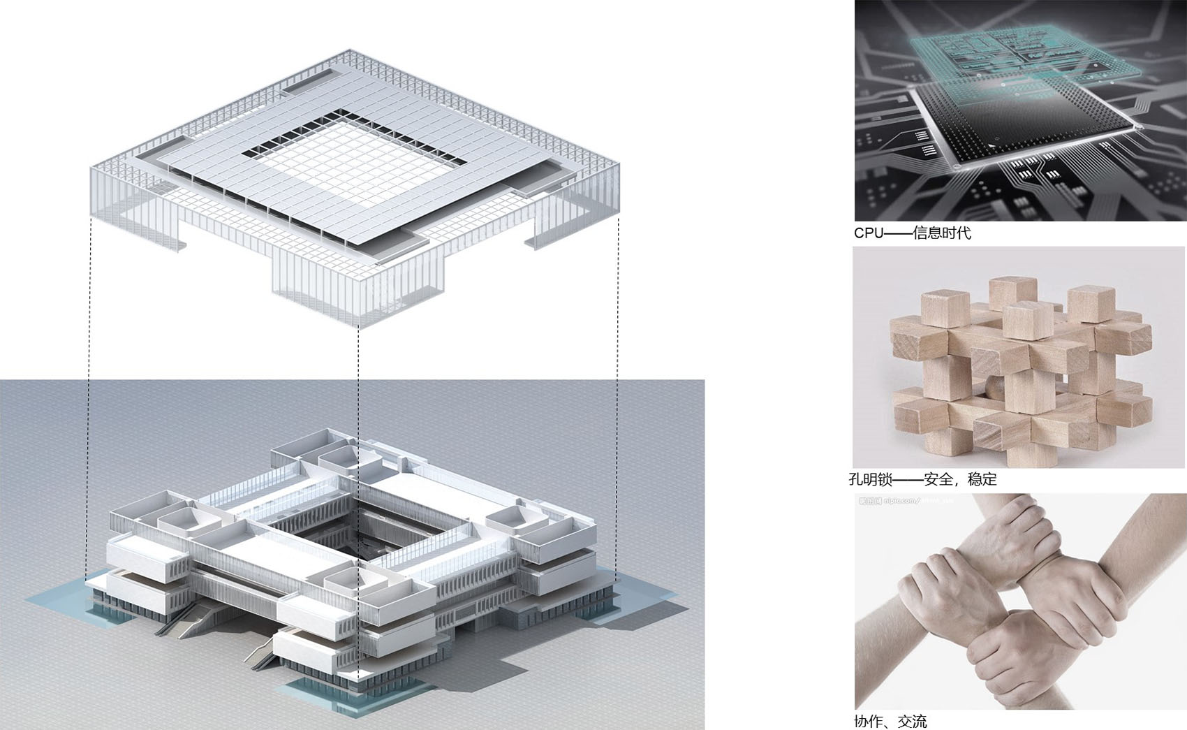 国家网络安全人才与创新基地培训中心 信息综合楼（创新中心）丨中国武汉丨中信设计-19