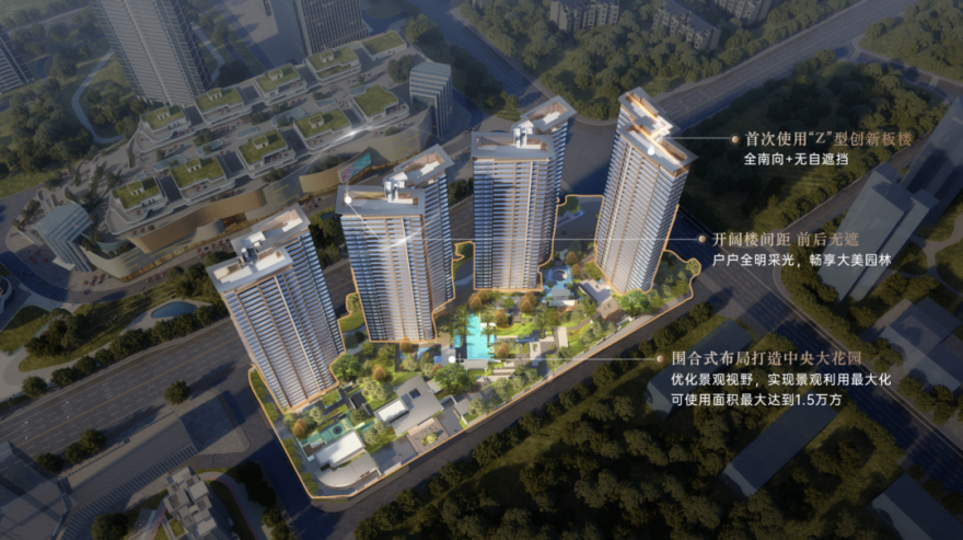 建发·缦云丨中国东莞丨天汇建筑工程设计(广州)有限公司-30