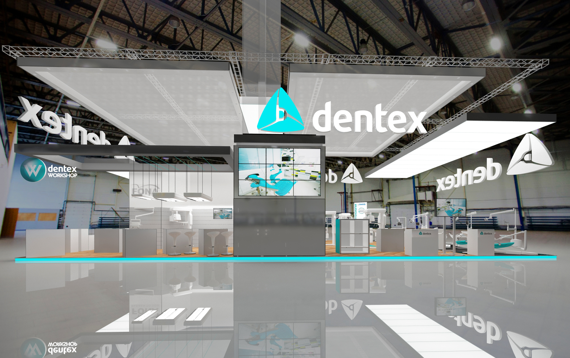 Выставочный стенд DENTEX, 200 кв.м-7