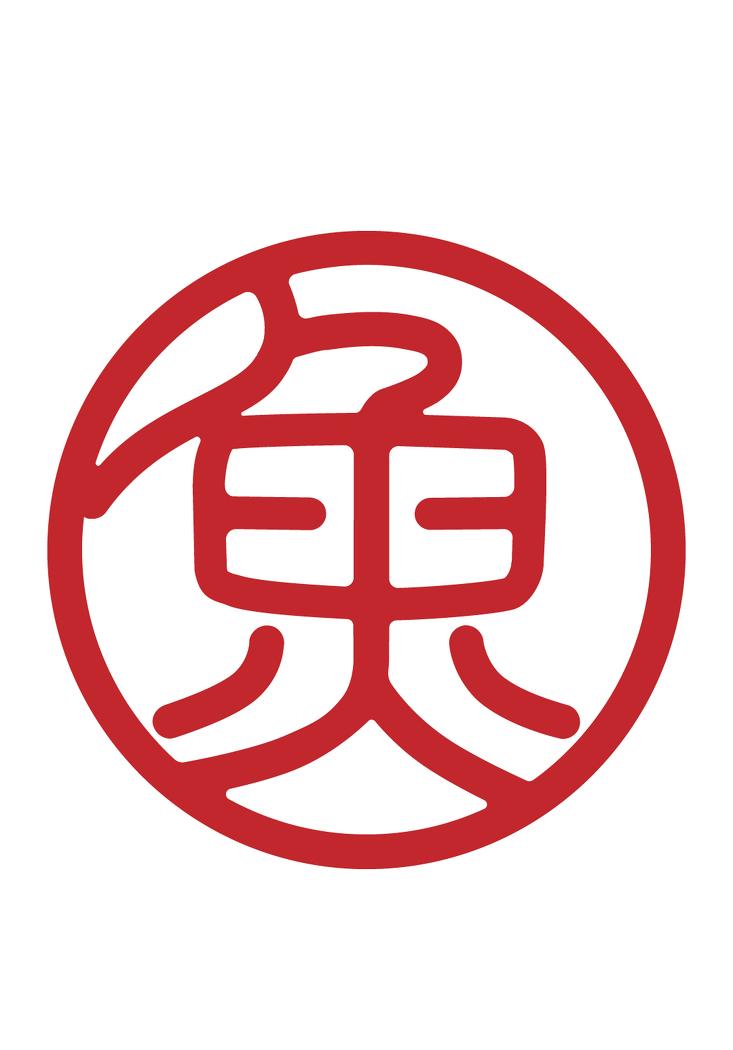 生嘉记鱼仔品牌升级店丨301 设计（广州）设计有限公司-29