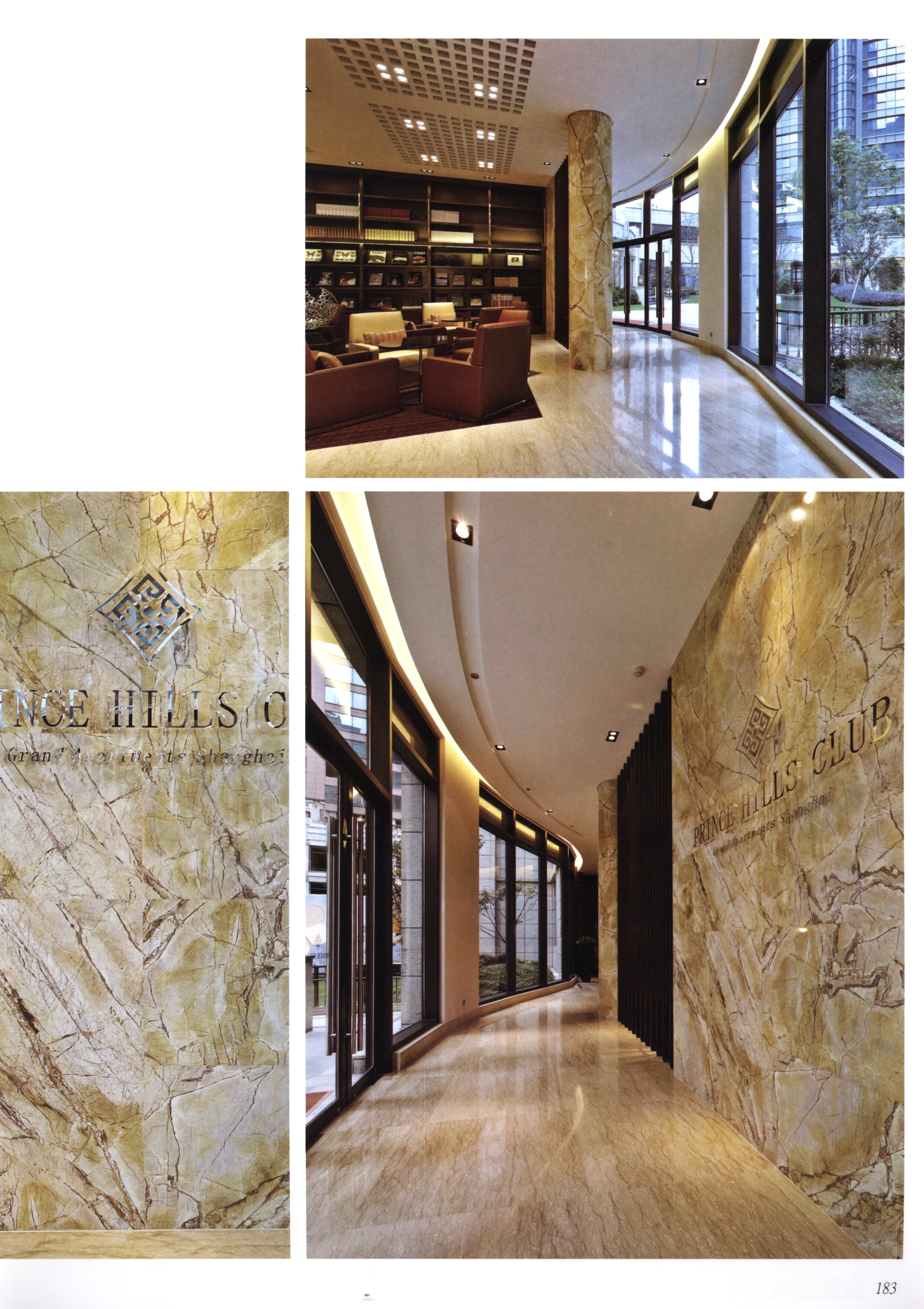 室内设计之酒店及会所篇-3-5