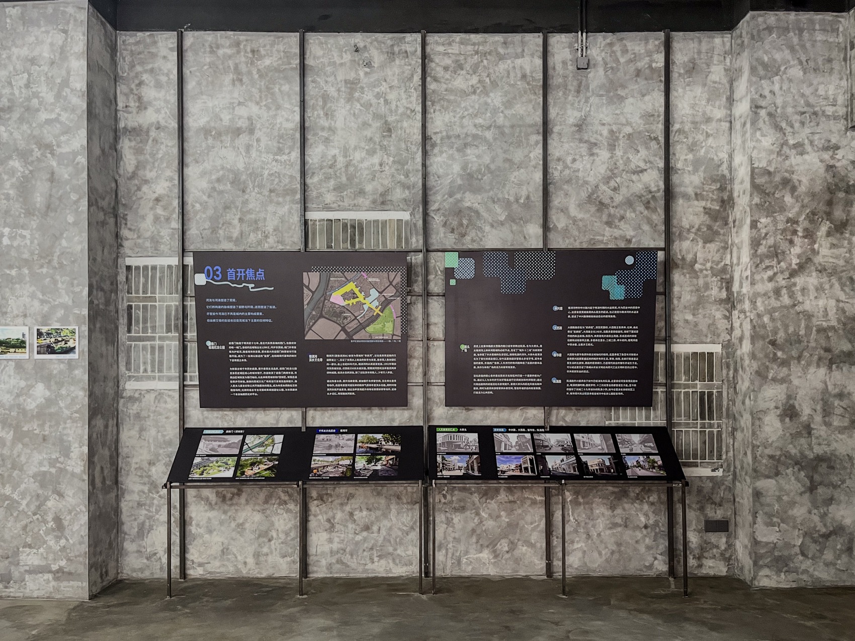 “江河之上:营造与复兴”展览丨中国东莞丨CABLE-68