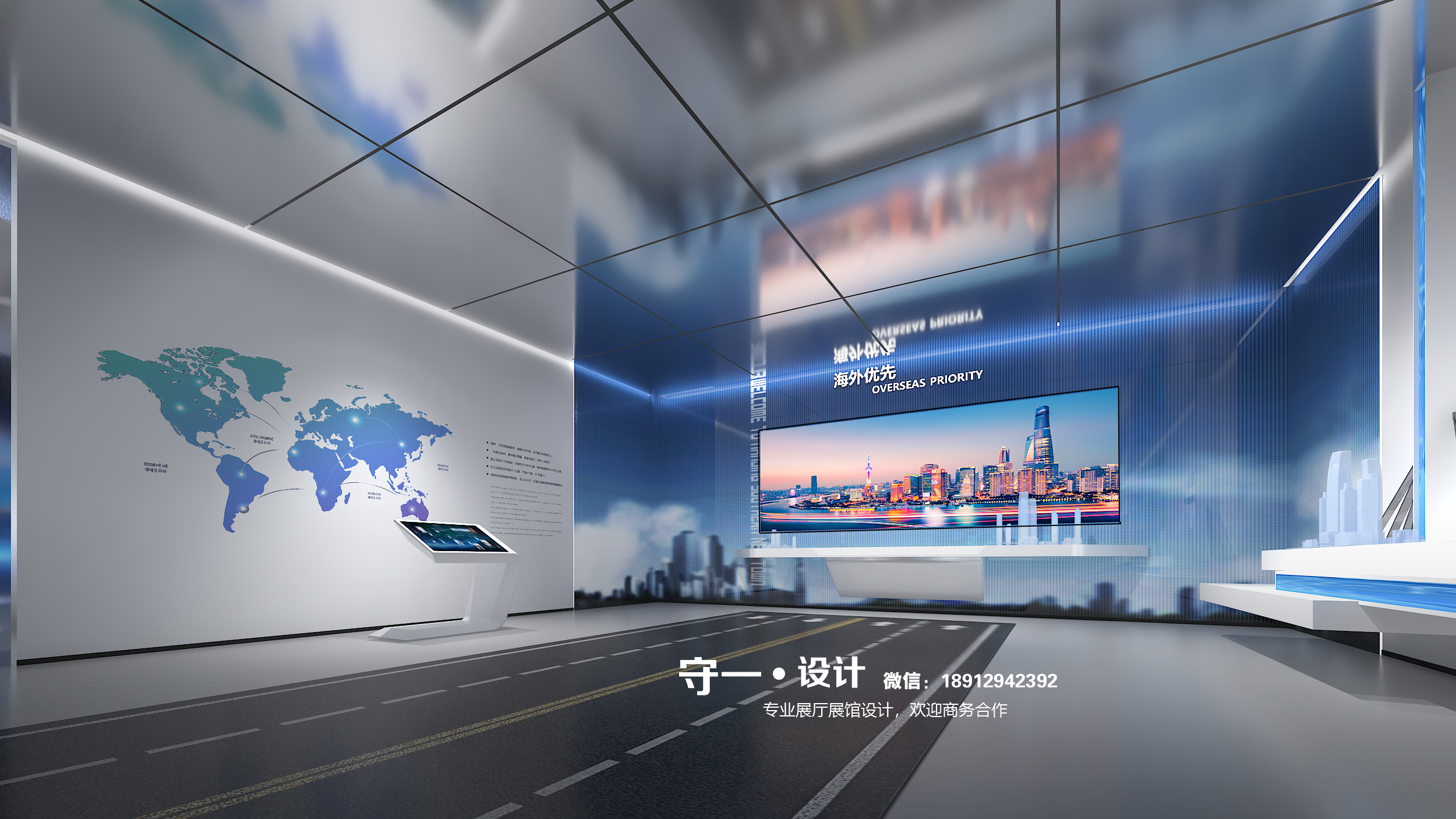 中交企业文化品牌展示馆-14
