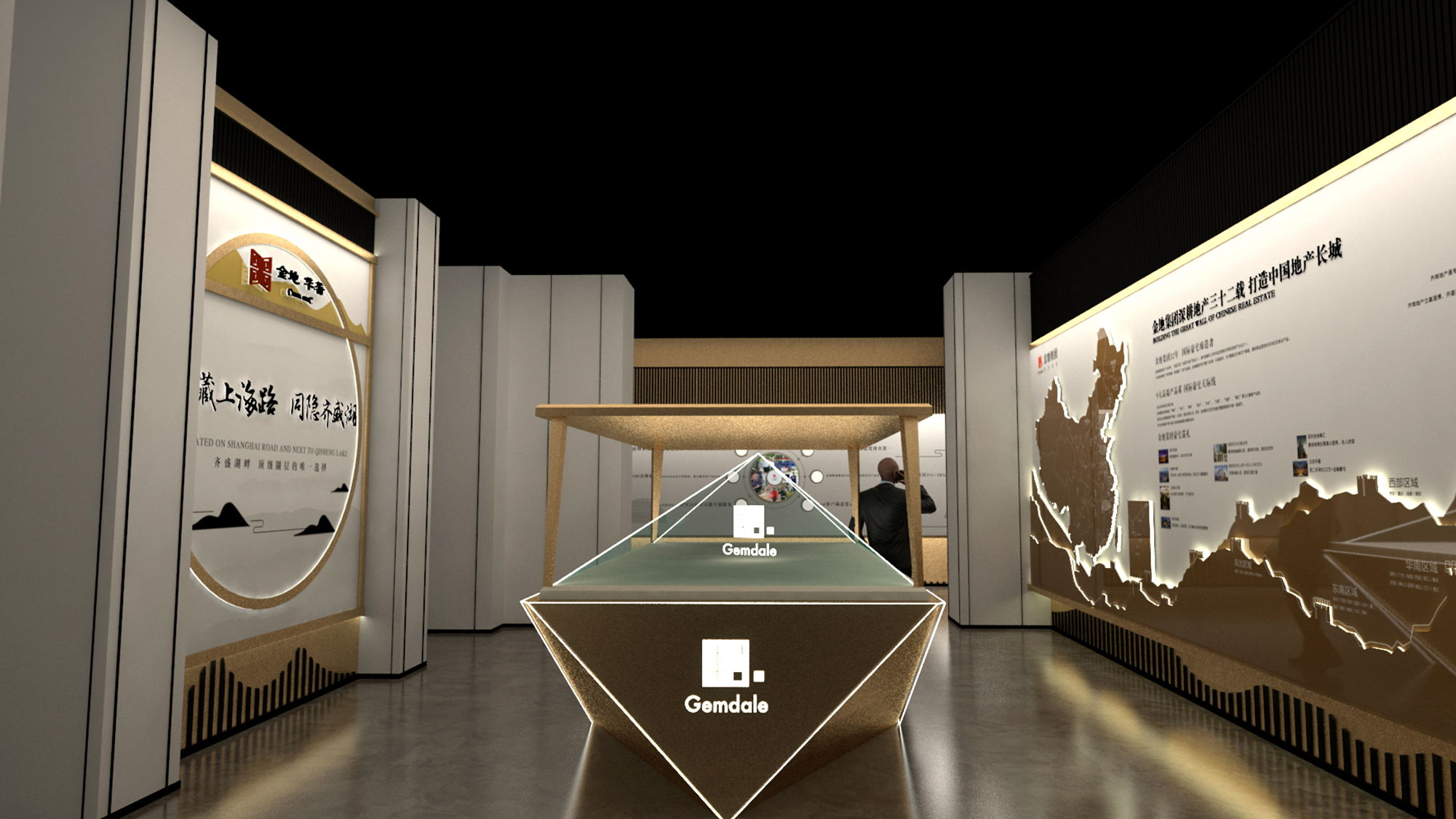 山东淄博金地华著 功法展厅-2